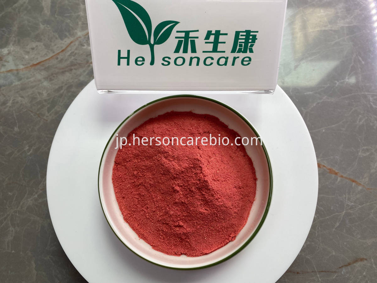 ストロベリーパウダー HERSONCARE Freeze Dried Strawberry Powder